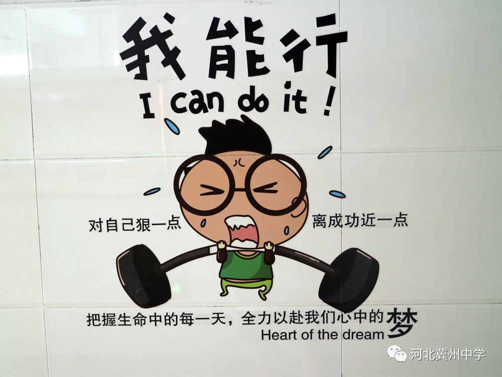 开云体育官网平台-包含黑豹队员团结一致，以坚定信念向成功迈进的词条